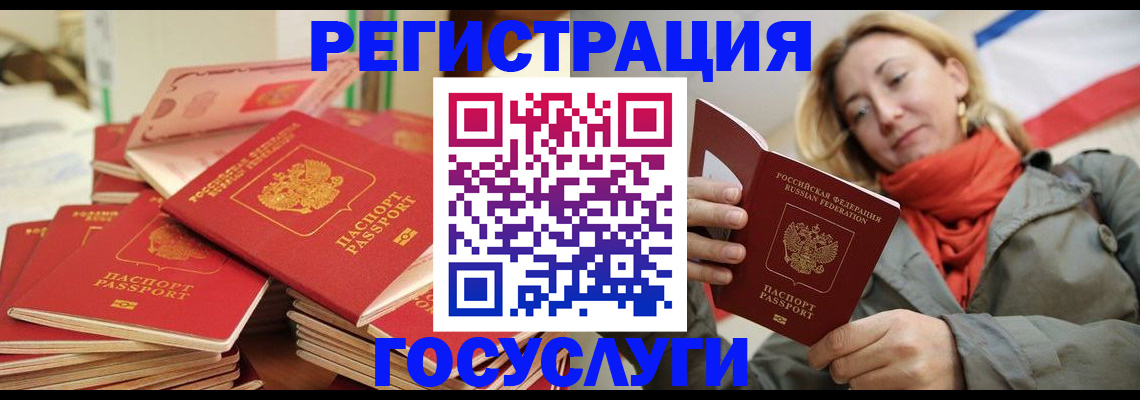 пропишу в квартире в Омутнинске